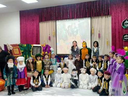 Аудандық байқау