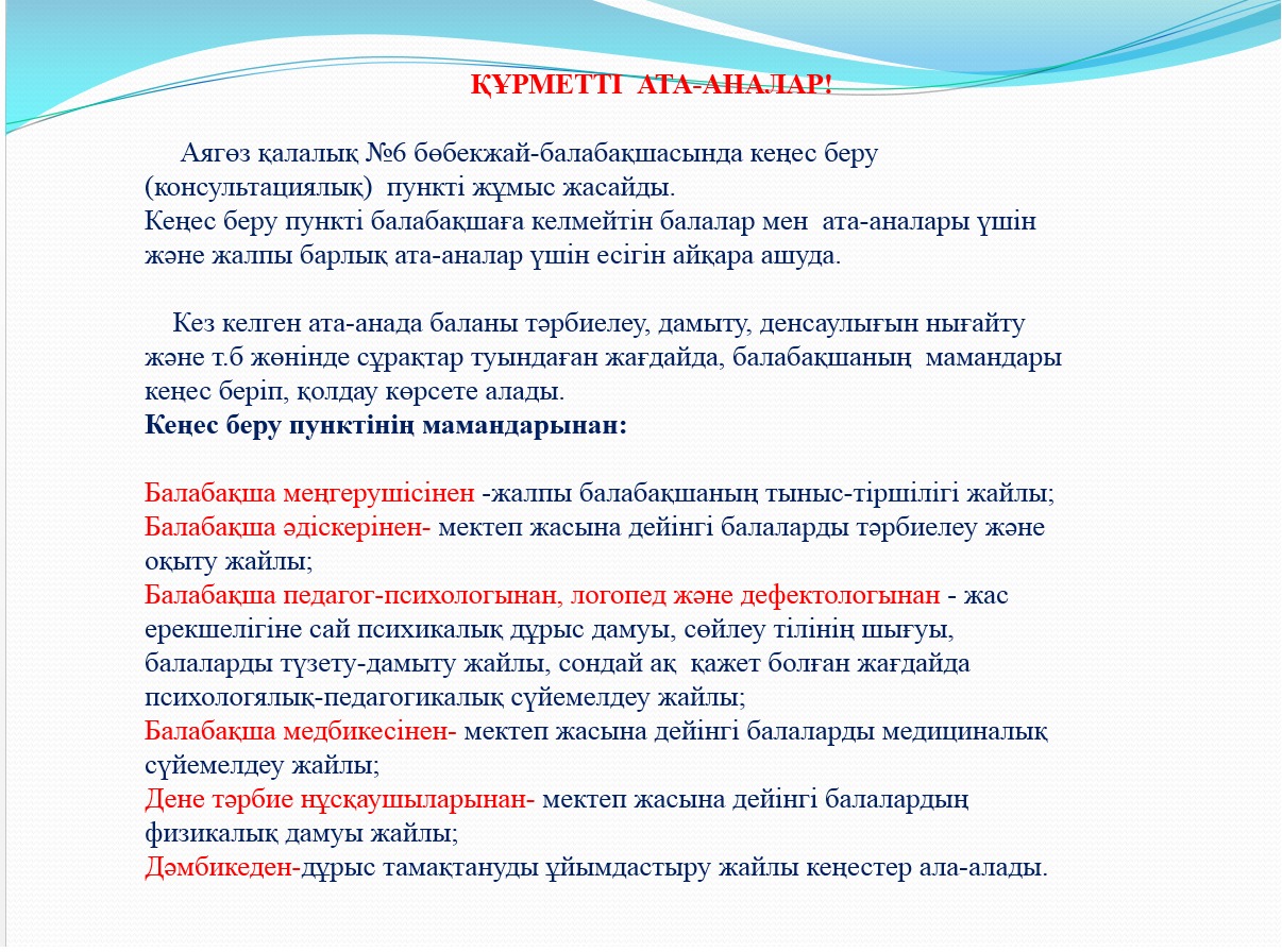 WhatsApp Image 2023-10-18 at 17.57.06