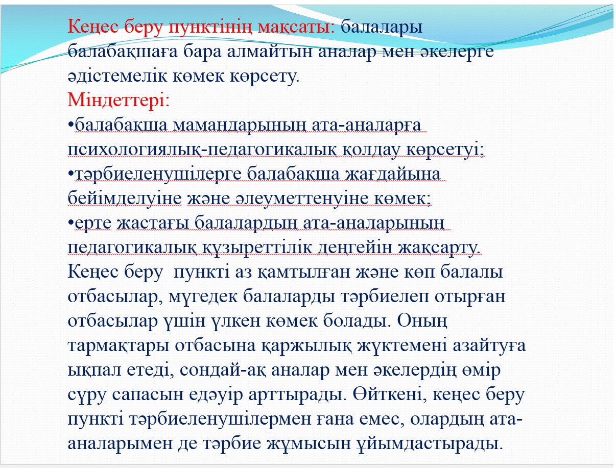 WhatsApp Image 2023-10-18 at 17.57.06 (1)